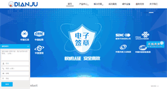 Desktop Screenshot of dianju.cn